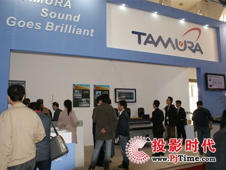 TAMURAÿƼ޹˾չ_
