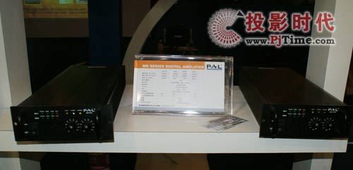 寶業(yè)恒盛裝出席PALM EXPO 2009