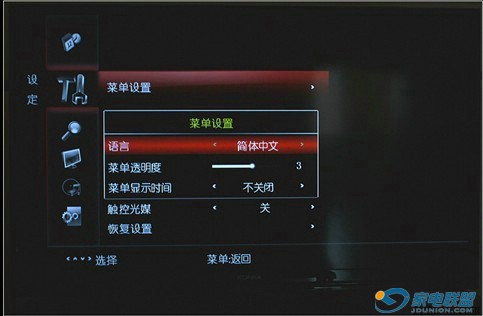 h Wj  LC46TS86Nלy