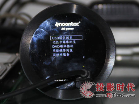 DA6 power岥řC