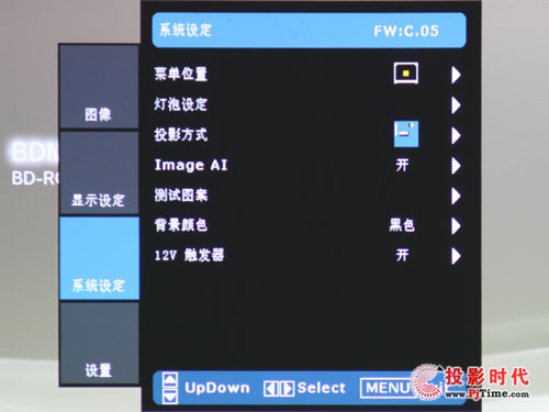 WDaHD20ͶӰCˆιԇ