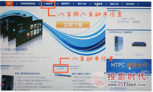WҕHD300W(wng)j(lu)岥řCh̽K˿ƽ̌W(xu)