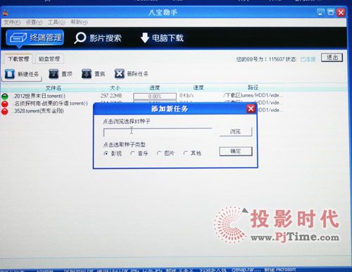 WҕHD300W(wng)j(lu)岥řCh̽K˿ƽ̌W(xu)