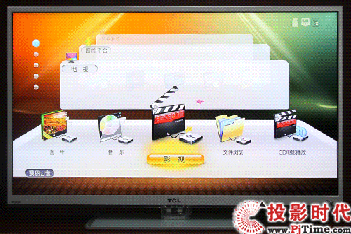 TCL L43V7300A-3Dҕ ˆ